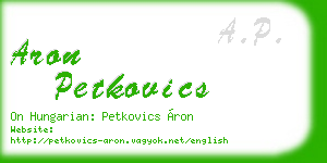 aron petkovics business card